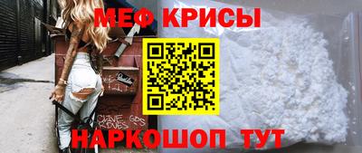 метадон Канаш