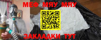 метадон Канаш