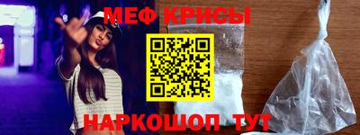 метадон Канаш