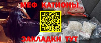jwh Кандалакша
