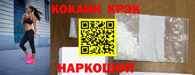 дурь Камышлов