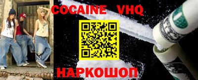 метадон Канаш