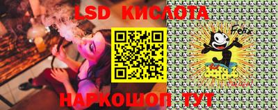 дурь Камышлов