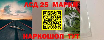 jwh Кандалакша