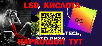 jwh Кандалакша