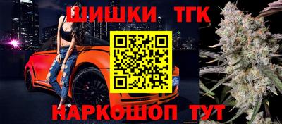 jwh Кандалакша