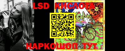 дурь Камышлов