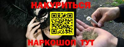 jwh Кандалакша