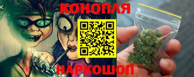 дурь Камышлов