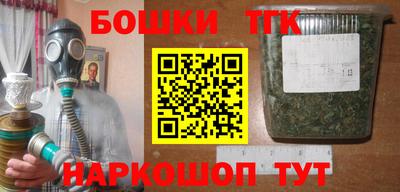 дурь Камышлов