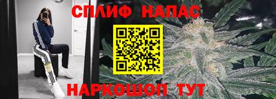 метадон Канаш