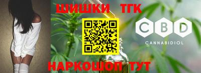 метадон Канаш