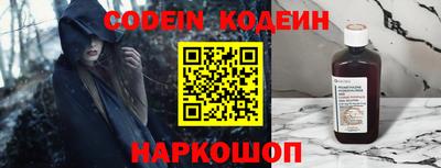 дурь Камышлов