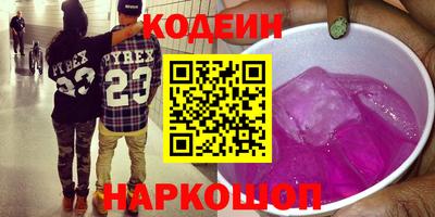 метадон Канаш