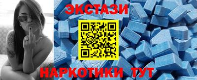 дурь Камышлов