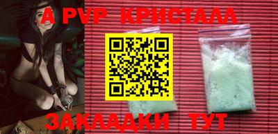 дурь Камышлов