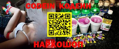 метадон Канаш