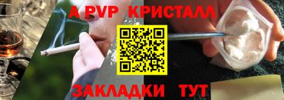 jwh Кандалакша