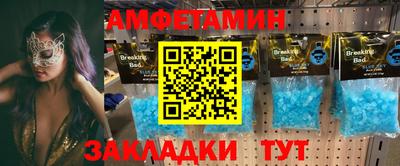 метадон Канаш