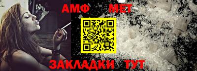jwh Кандалакша