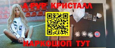 метадон Канаш