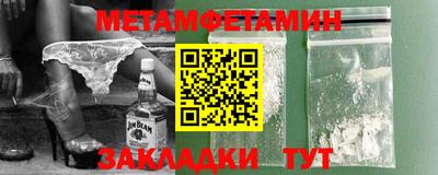 jwh Кандалакша
