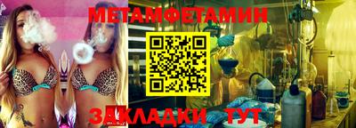 jwh Кандалакша