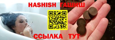 дурь Камышлов