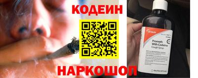 jwh Кандалакша