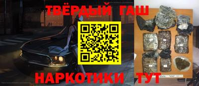 метадон Канаш