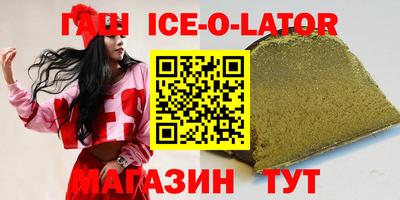 дурь Камышлов
