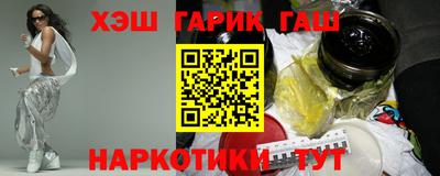 метадон Канаш