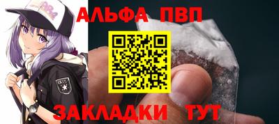 метадон Канаш
