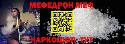 метадон Канаш