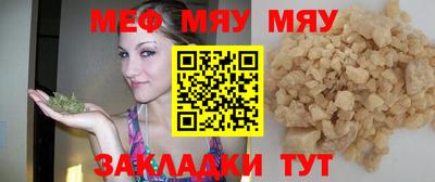 jwh Кандалакша