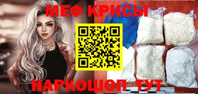 метадон Канаш