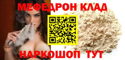 дурь Камышлов